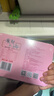大白兔冰激凌风味奶糖160g 上海特产节日礼物女婚庆礼盒糖果伴手礼 实拍图