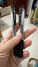 斑马牌（ZEBRA）JJ15按动黑色中性笔0.5mm签字笔商务水笔学生练字考试刷题笔高颜值学习办公文具套装3支 实拍图