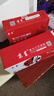 京呈cf510a硒鼓适用惠普204a硒鼓m154a硒鼓m180 m180n m180nw m181 m181fw打印机碳粉盒墨盒m154nw 碳粉套装 实拍图