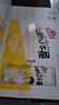 青岛啤酒（TsingTao）汉斯小木屋菠萝啤果啤菠萝风味啤酒 500mL 12罐 整箱装 实拍图