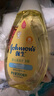 强生（Johnson）婴儿洗发水沐浴露二合一300ml 沐浴液新生儿宝宝无泪配方弱酸性 实拍图