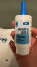 海露玻璃酸钠滴眼液 德国原装进口眼药水疲劳眼干眼涩视力模糊人工泪液不含防腐剂隐形直滴10ml原研进口 实拍图
