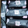 苏菲口袋魔法卫生巾日夜组合74片超薄便携装姨妈巾自营官方旗舰 实拍图