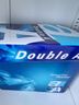 Double A a4纸达伯埃复印纸打印纸500张/包A4复印白纸彩印单包 A4 80g  500张*1包 实拍图