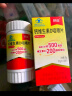 朗迪钙片维生素D片100片  儿童 孕妇哺乳期 中老年碳酸钙 实拍图