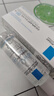 理肤泉B5霜40ml+B5水50ml套装 修护受损淡印痕保湿面霜护肤品生日礼物 实拍图