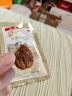 西域美农软蜜无花果干40g*6袋 即食滋补煲汤 0硫熏0漂白 新疆特产孕妇零食 实拍图