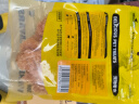 HELLOJOY狗狗零食鸡肉干泰迪金毛幼犬磨牙训练奖励 经典鸡胸肉360g 实拍图
