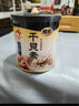 味之素 干贝素 干贝调料140g 日式风味干贝瑶柱火锅高汤调味 可代替鸡精 实拍图