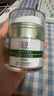 玉泽（Dr.Yu）皮肤屏障修护专研清透保湿霜50g（乳液面霜油敏肌） 实拍图