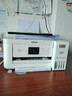 爱普生（EPSON）L4266墨仓式彩色无线多功能一体机家用/办公打印（打印复印扫描 wifi 自动双面） 实拍图
