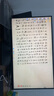 HKC 27英寸4K超清160Hz双模320Hz FastIPS屏幕HDR400认证硬件低蓝光旋转升降电竞游戏显示器G27H7Pro 实拍图