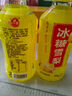 【夏季解渴】冰糖雪梨饮品梨汁饮料烧烤火锅果汁360ml大瓶整箱 360ml*2瓶【尝鲜】 实拍图