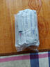 医用无菌一次性注射器直口针管打针喂食用针筒 20ML-10支 实拍图