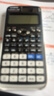 卡西欧（CASIO）【超级爆款】 FX-991CNX中文函数科学计算器物理化学生物竞赛大学生考研 实拍图