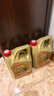 嘉实多（Castrol）极护智E版 全合成机油 汽机油润滑油 5W-40 SP A3/B4 4L 汽车保养 实拍图