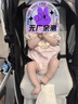 BVYA比威亚 婴儿推车凉席宝宝安全座椅凉垫坐垫遛娃神器通用夏季降温 雪山银 晒单实拍图