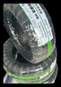 玲珑轮胎205/70R15 96H 玲珑臻选 HD 适配瑞风/众泰/福田蒙派克 实拍图