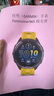 佳明（GARMIN）Forerunner965极光黄心率跑步血氧铁三户外运动智能手表跑马表 实拍图