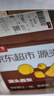 京鲜生秘鲁牛油果巨无霸微催熟6粒装 单果180g起 新鲜水果 源头直发包邮 实拍图