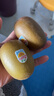 佳沛（zespri）新西兰  阳光金奇异果10粒礼盒巨大果单果约144-175g 水果 猕猴桃 实拍图