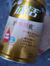 伊利联合北京同仁堂 欣活纾糖膳底中老年低GI奶粉800g 高蛋白 0蔗糖 实拍图