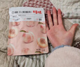 百草味白桃干100g/袋 蜜饯零食 水果干酸甜白桃果脯果肉 实拍图
