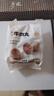 海霸王潮汕牛肉丸200g*5袋2斤肉含量≥82%火锅食材关东煮丸子烧烤麻辣烫 实拍图