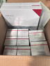 珀莱雅（PROYA）红宝石面霜 抗皱淡化细纹 乳液面霜轻润霜100g 生日礼物送女友 实拍图
