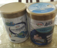 伊利欣活中老年富硒奶粉800g 高钙 益生菌 维生素  母亲节送礼 维生素 实拍图