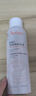 雅漾（Avene）舒泉喷雾300ML*2补水保湿爽肤柔肤湿敷化妆水舒缓敏肌大喷礼物 实拍图