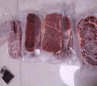 元盛 龍江和牛 静腌调理美式黑椒儿童牛排900g6片含酱包烧烤牛肉整切 实拍图