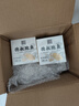 德叔鲍鱼即食熬制大鲍鱼罐头4只装160g京东自营店鲍鱼汁捞饭即食早餐速食 实拍图