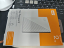西部数据（WD）2TB 移动硬盘 USB3.0 My Passport随行版2.5英寸 白 机械硬盘 笔记本电脑外接 大容量加密存储 实拍图