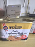 郁金香（TULIP）丹麦进口午餐肉罐头198g*2火锅汉堡配菜即食熟食应急囤货送礼 实拍图