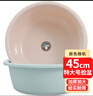 福爱家洗脸盆特大45cm洗菜盆塑料洗衣盆洗澡洗脚盆塑料脸盆泡脚盆1只装 实拍图