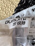步锐特（BURUITE）运动套装男夏季健身衣服速干短袖T恤篮球羽毛球训练短裤跑步装备 实拍图