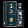 筑春筑春酒 蓝钻 酱香型白酒53度500ml 贵州老三春 实拍图