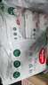好奇（Huggies）小森林湿巾80抽6包婴儿湿巾天然植物超厚倍柔手口可用 实拍图