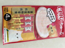 伊纳宝猫零食妙好啾噜猫条鸡肉味14g*4*6包 实拍图
