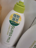 惠润（SUPER MiLD）【李昀锐同款】绿野芳香洗发露护发素蓬松洗护套装600ml*2洗发水 实拍图