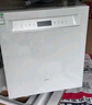 老板（Robam）盐系G2白17套+3懒人嵌入式洗碗机国家补贴20%自动开关门智能投放不锈钢喷淋臂独立紫外消毒W76A-G2 实拍图