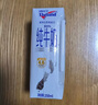 纽仕兰 A2β-酪蛋白高钙纯牛奶200ml*3盒 专注儿童学生成长 实拍图