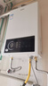 海尔（Haier）【咨询客服领补贴】燃气热水器12升13升16升智能洗澡恒温家用强排式防冻ECO节能天然气热水器 12L 性价比之王UTSPRO 实拍图