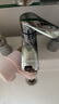 九牧（JOMOO）面盆水龙头健康低铅铜卫生间洗手洗脸盆冷热卫浴32150-556/1B-Z 实拍图