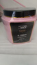 三个魔发匠鱼子酱发膜500ml*3瓶（护发素免蒸焗油膏改善毛躁）进店赚红包 实拍图