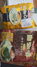 益昌老街 白咖啡三合一(原味)冲调饮品 马来西亚进口 15条600g*2袋 实拍图