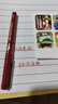 百乐（PILOT）BXC-V7直液式走珠笔大V7+中性水笔0.7mm签字笔 升级版可换墨胆 红色 实拍图
