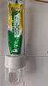 好来(原黑人)热销榜双重薄荷牙膏清新防蛀固齿护龈含氟4支750g 实拍图