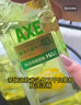 斧头牌（AXE）油柑白茶护肤洗洁精1kg*2瓶 果蔬奶瓶安心洗 新老包装随机发货 实拍图
